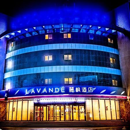 Lavande Hotel Beijing Changping Stadium Exterior photo